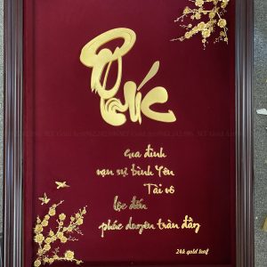 Tranh chữ Phúc 40x65cm