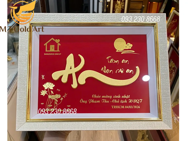 Tranh chữ An dát vàng - Quà tặng sinh nhật chủ tịch SaiGonres Tranh chữ An dát vàng - Quà tặng sinh nhật chủ tịch SaiGonres